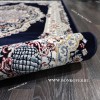 Турецкий Ковер Медальон дизайн 72 Синий