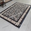 Турецкий Ковер Для Гостиной Дизайн 30568 Синий